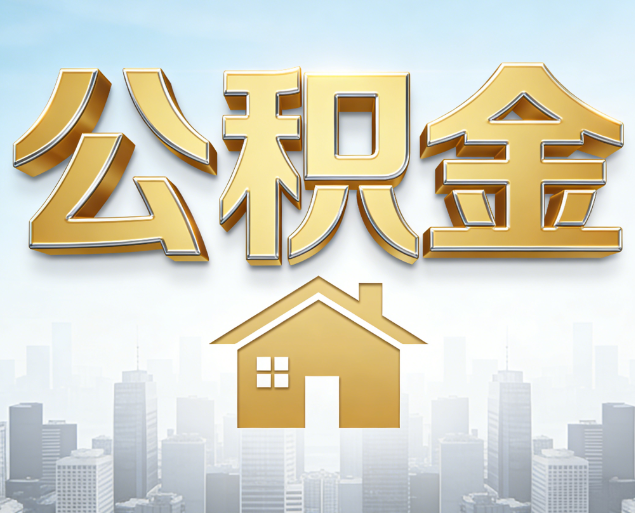 临汾从“跑腿办事”到“全周期管家”